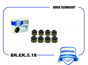 BRAVE BREK518