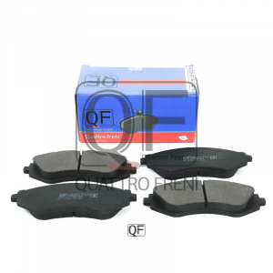 QUATTRO FRENI QF63200