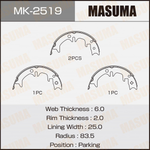 MASUMA MK2519