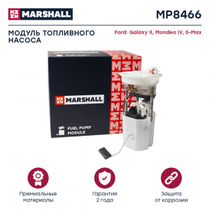 MARSHALL MP8466