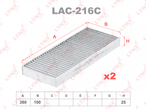 LYNX LAC216C