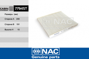 NAC 7794ST