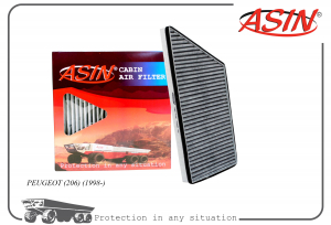 ASIN ASINFC2885C