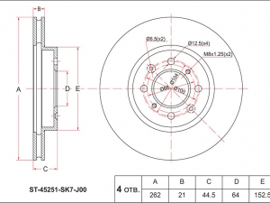 SAT ST45251SK7J00