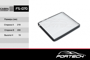 FORTECH FS070