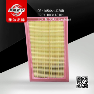 FREY D03118101