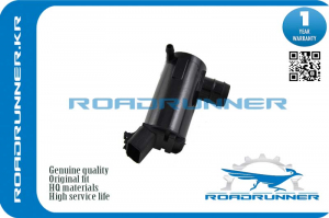 ROADRUNNER RR8533033020