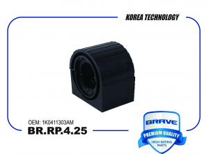 BRAVE BRRP425