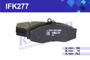 TSN IFK277