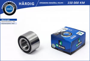 B-RING HBLS0108R