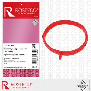 ROSTECO 22429