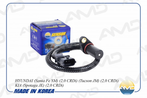 AMD (KOREA) AMDSEN225