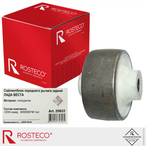 ROSTECO 20622