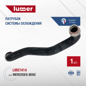 LUMER LM07414