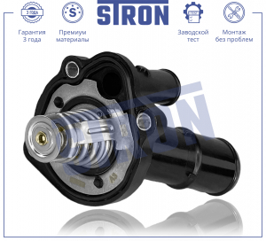 STRON STT0016
