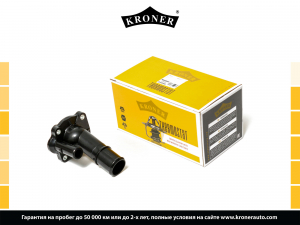 KRONER K203313