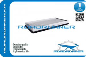 ROADRUNNER RR0099FL