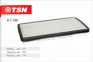 TSN 97188