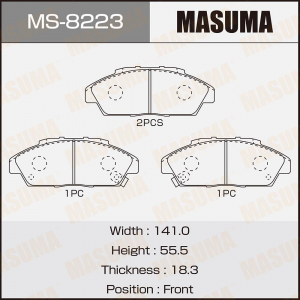 MASUMA MS8223