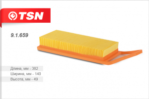 TSN 91659
