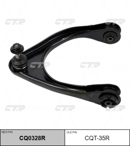CTR CQ0328R