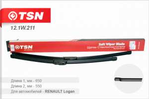 TSN 121W211