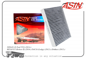 ASIN ASINFC2759C