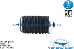 ROADRUNNER RR41015AS