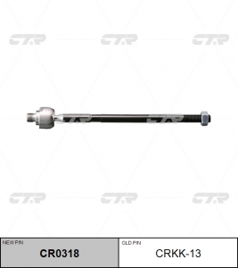 CTR CR0318