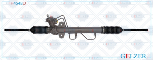 GELZER H4548U