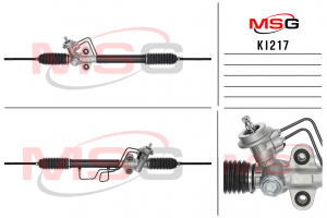 MSG KI217