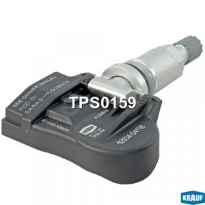 KRAUF TPS0159