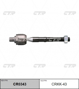 CTR CR0343