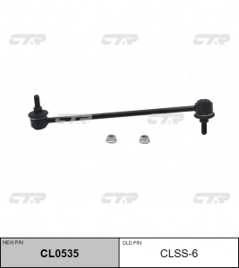 CTR CL0535