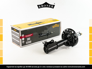 KRONER K3512090G