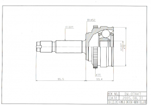 HDK DW007A47