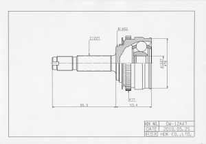 HDK DW012A47