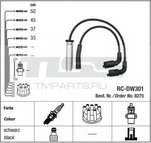 NGK RCDW301