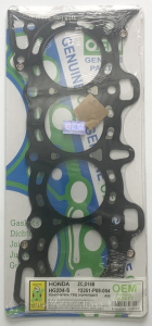 OEM GENUINE GASKET 12251P08004S