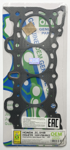 OEM GENUINE GASKET 12251P08004G