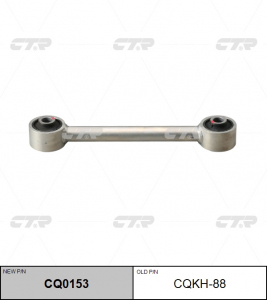 CTR CQ0153