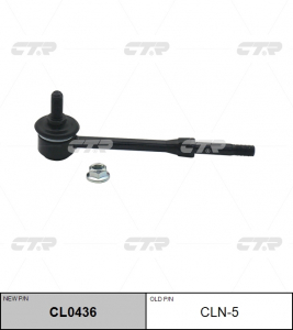 CTR CL0436