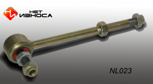 нет износа NL023