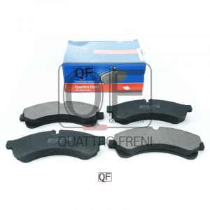 QUATTRO FRENI QF69500