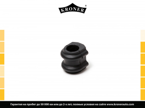 KRONER K330228