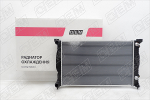OEM OEM0011RSO