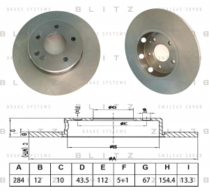 BLITZ BS0699