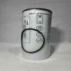 спецмаш A0004770103