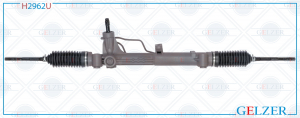 GELZER H2962U