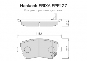 FRIXA FPE127